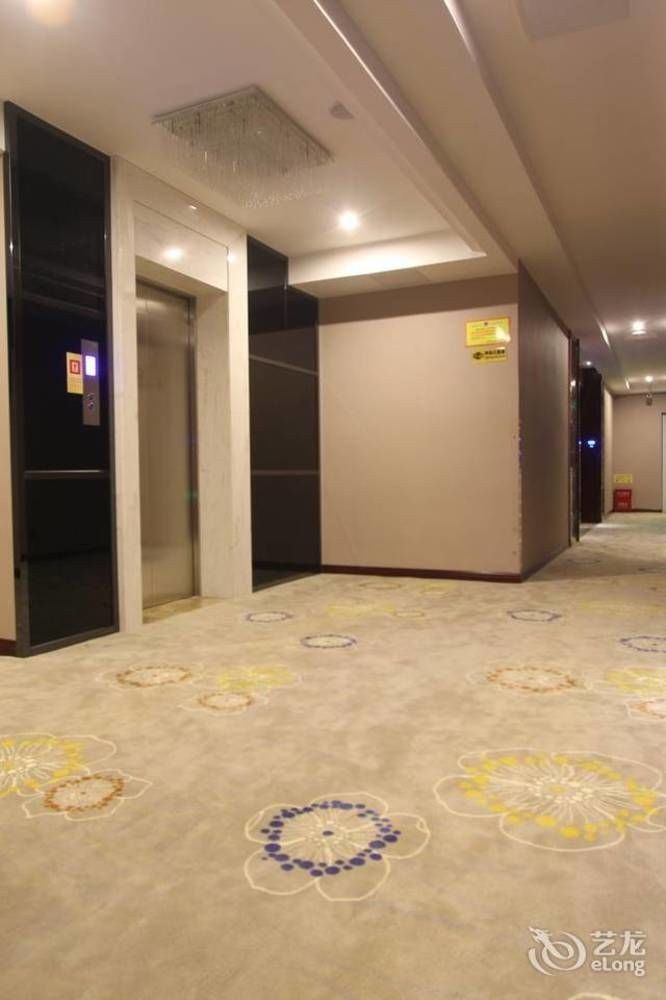 Zhoushan Donggang Ruiyi Boutique Hotel Exterior foto